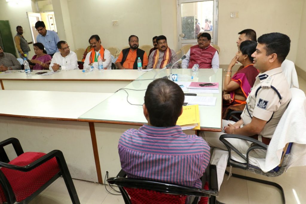 BJP delegation comprising Union Minister Dharmendra Pradhan and other senior leaders meet poll observer, SP and Collector requesting for free and fair elections