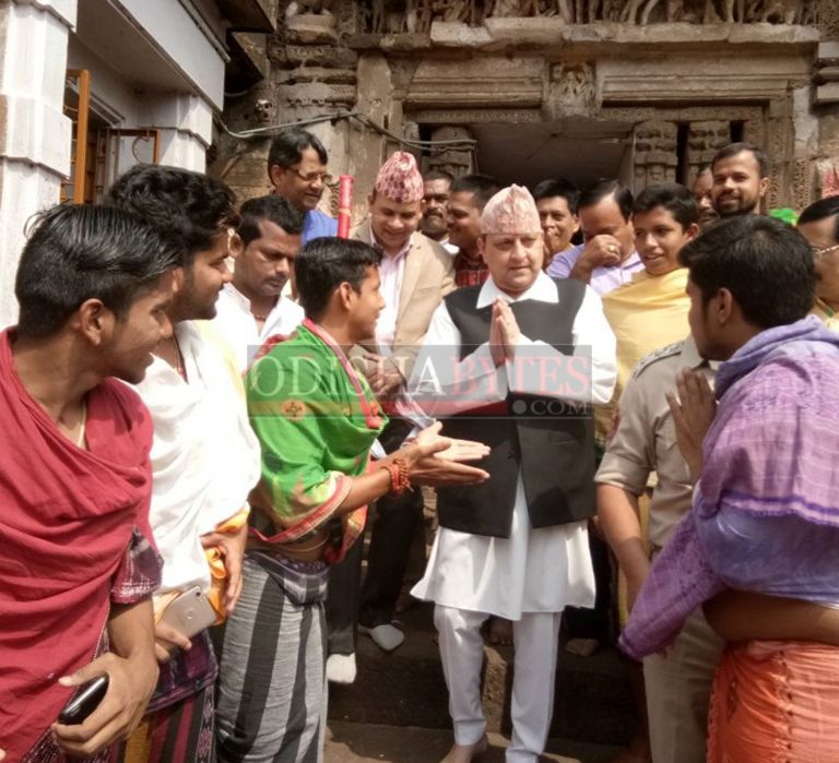 Former Nepal King visits Lingaraj temple Bhubaneswar Odisha