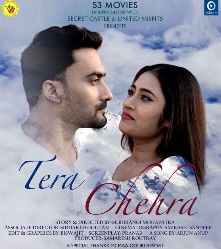 A poster of music video ‘Tera Chehra'