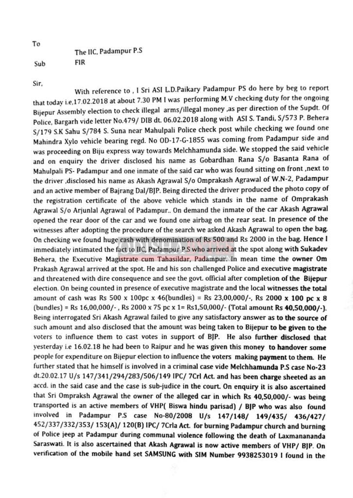 Bargarh Rs.40.50 lakh caught Bijepur election