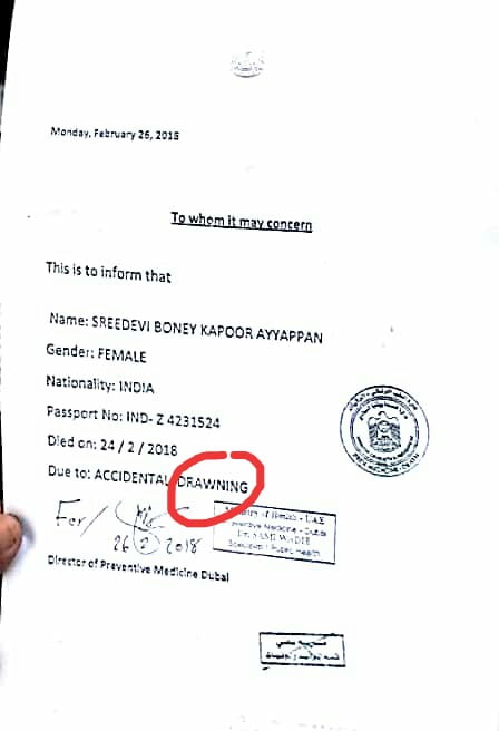 Sridevi autopsy report by Dubai police authorities.