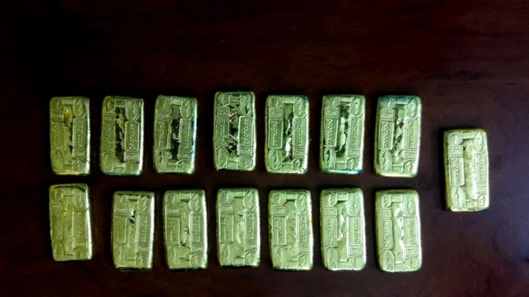 Gold biscuits worth 77 lakhs Santragachi-Chennai Super Fast Express train at Khurda Road Railway Station