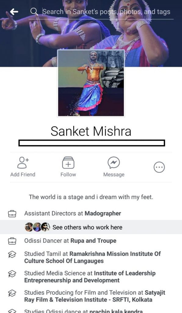 Jagannath temple inside photos viral on social media