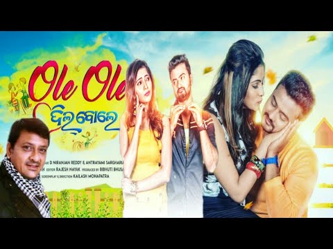 Jyoti Ranjan Nayak and Jhilik Bhattcharjee in ole ole dil bole