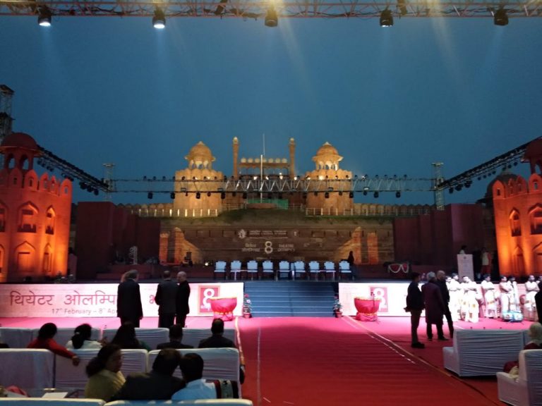 8th theatre olympics bhubaneswar nsd csir