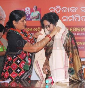INTERNATIONAL WOMEN'S DAY AT B.J.D PARTY OFFICE Naveen Patnaik