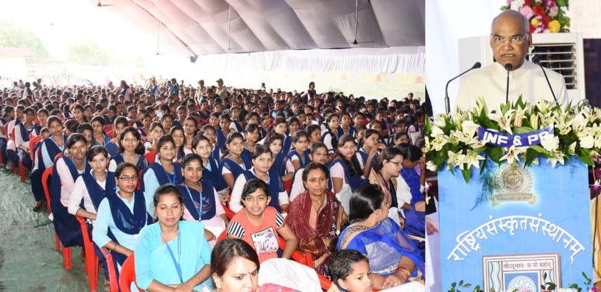 Hon`ble President of India, Shri Ram Nath Kovind attending the Rastriya Sanskrit Sansthan Centenary Celebration at Sadashiva Campus, Puri