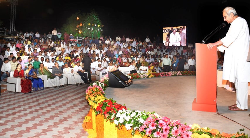 naveen inaugurates Odisha Crafts Museum bhubaneswar odisha