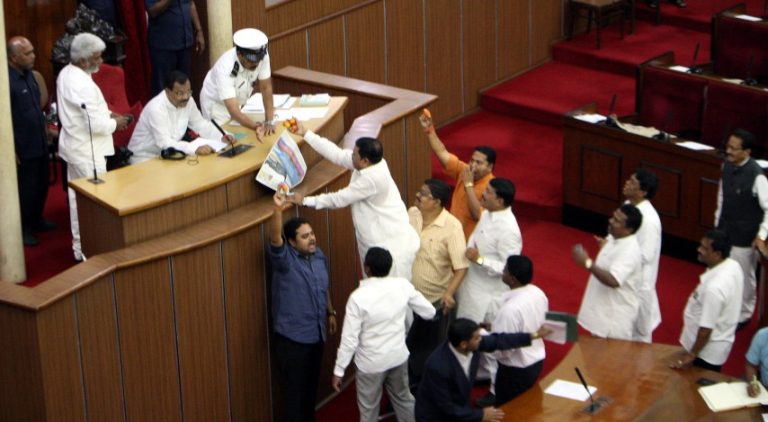 odisha assembly adjouned