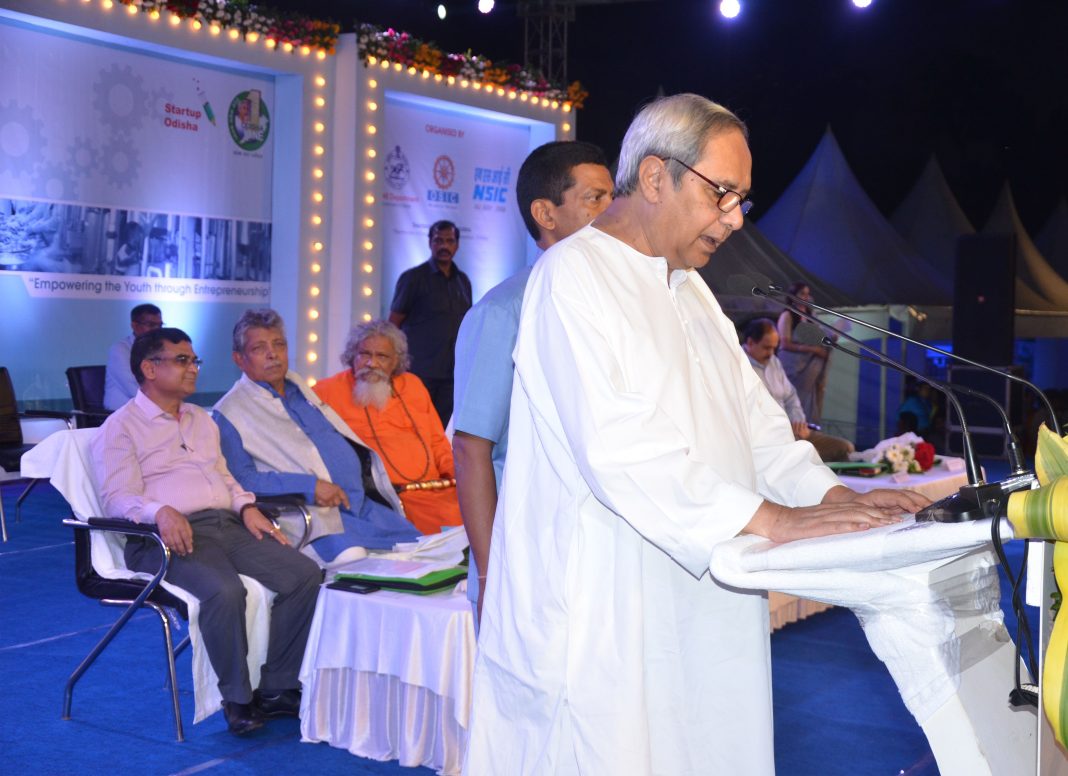 CM inaugurates MSME international trade fair in Bhubaneswar