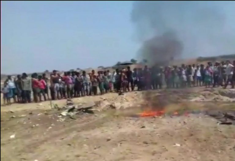 IAF Chopper Crash odisha jharkhand border