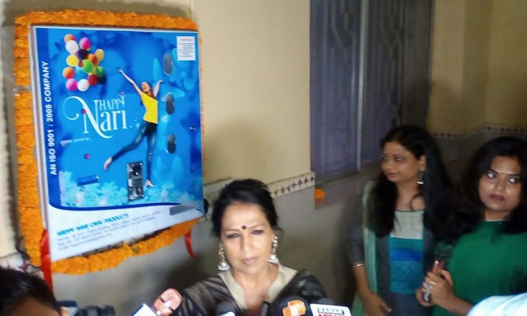 Automated Sanitary Napkin Vending Machine Installed At Bhubaneswar Railway Station   