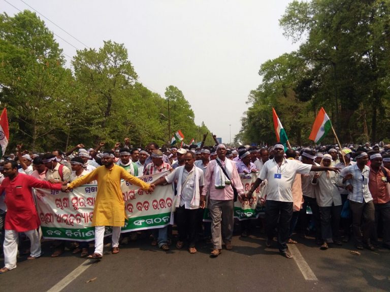 Govt Agrees To Four Demands Of Sikshya Sahayaks