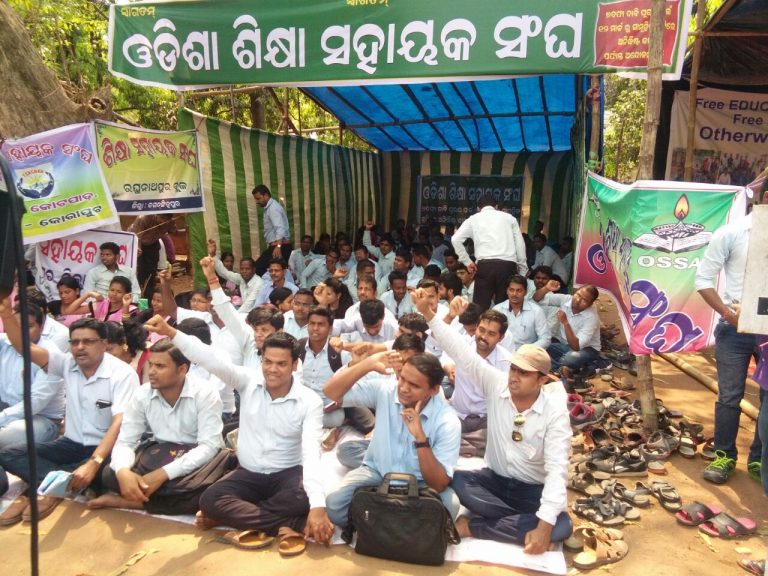 Over 70,000 Siksha Sahayaks Go On Mass Leave In Odisha