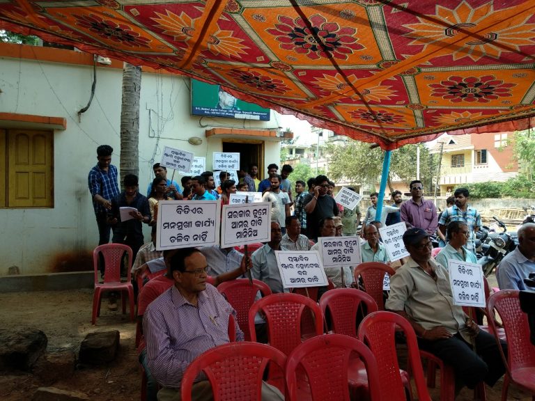 Locals Oppose Development Of Hotel At IRC Village bhubaneswar