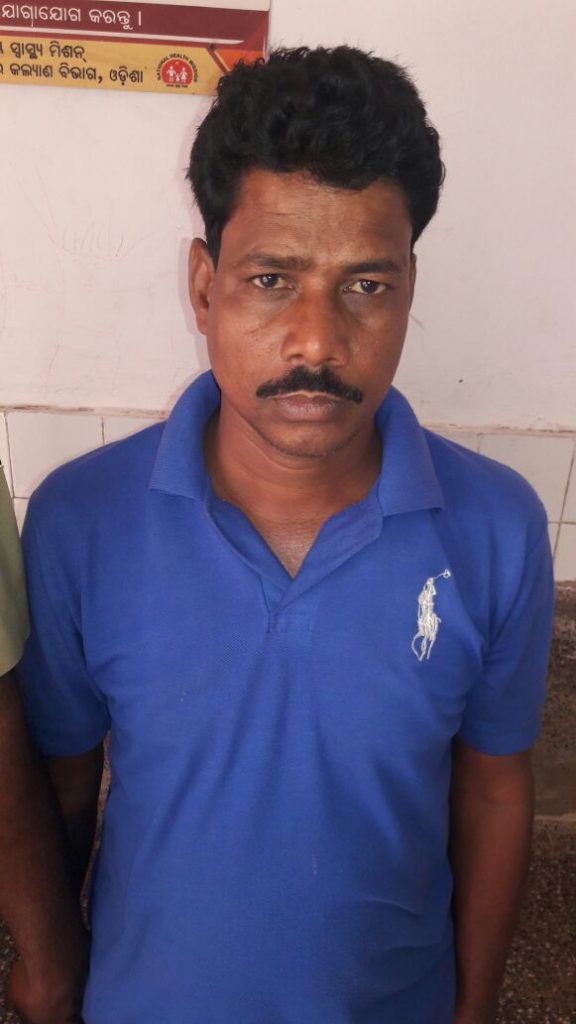 Sarat behera Arrested D-Brothers link