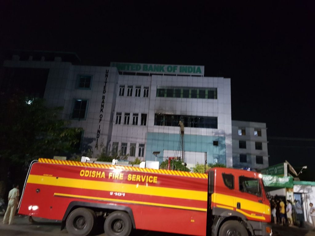 fire at united bank bhubaneswar