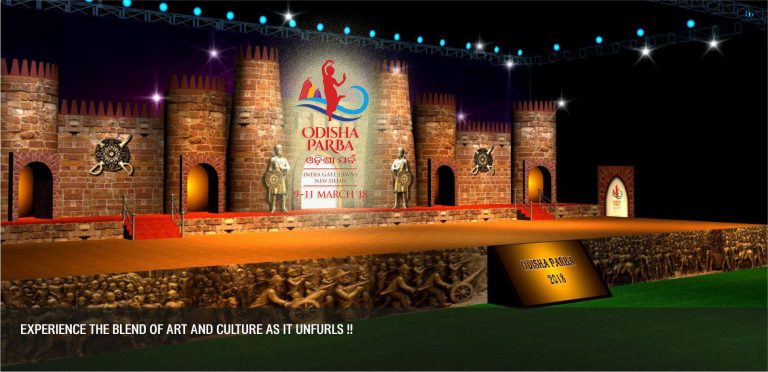 Odisha Parba To Showcase State’s Ancient History & Culture In New Delhi