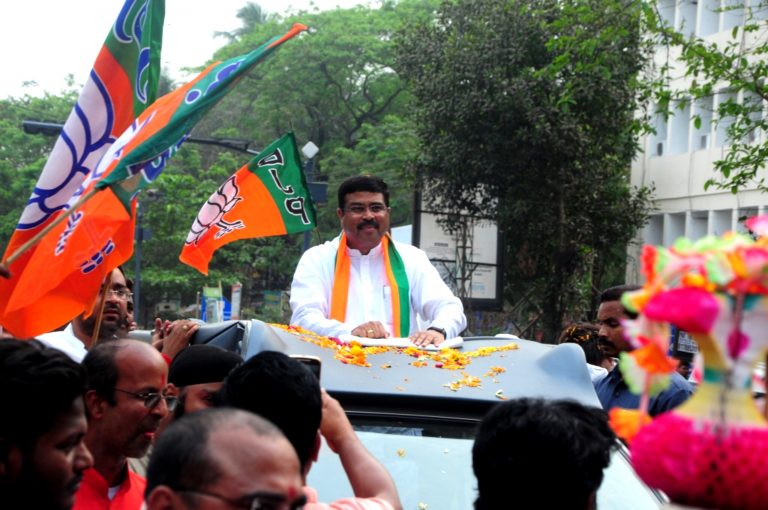 BJD In Tacit Understanding With Cong To Retain Power: Dharmendra Pradhan