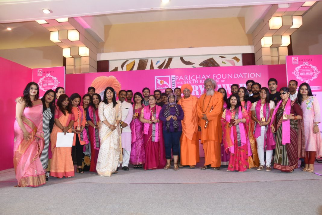 Awardees do a photo-op with social activist Swami Agnivesh and Bhubaneswar MP Prasanna Patsani. 
