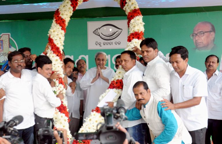 Several Congress, BJP Workers Of Kendrapara District Join BJD