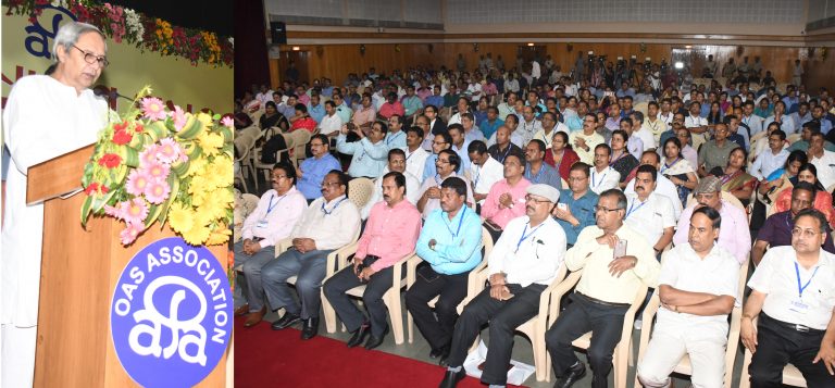 Be More Sensitive To Needs Of Poor & Deprived: CM To OAS Officers