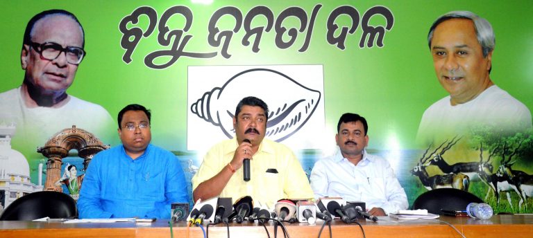 BJD Sees Politics Behind CII Pulling Out Of Make-In-Odisha Conclave