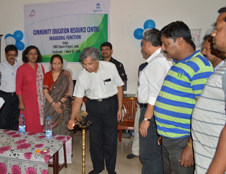 Tata Steel Inaugurates First CERC At Joda
