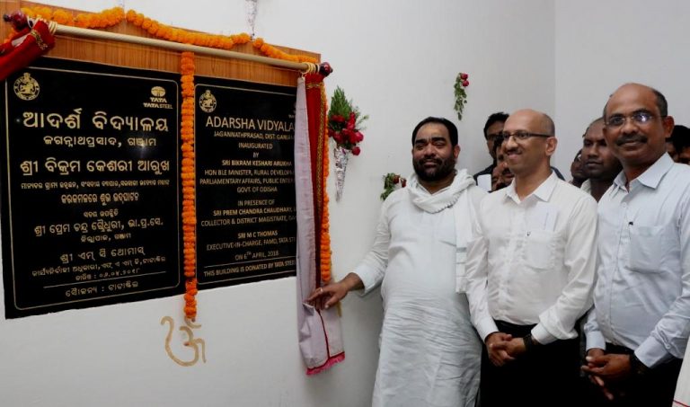 Tata Steel-Constructed Adarsha Vidyalaya In Ganjam Inaugurated
