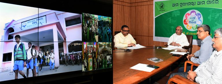 CM Approves 36 projects For Four Panchayats under Ama Gaon Ama Vikash Yojana