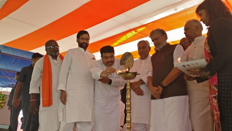 LPG Connections Distributed To 70,000 PMUY Beneficiaries