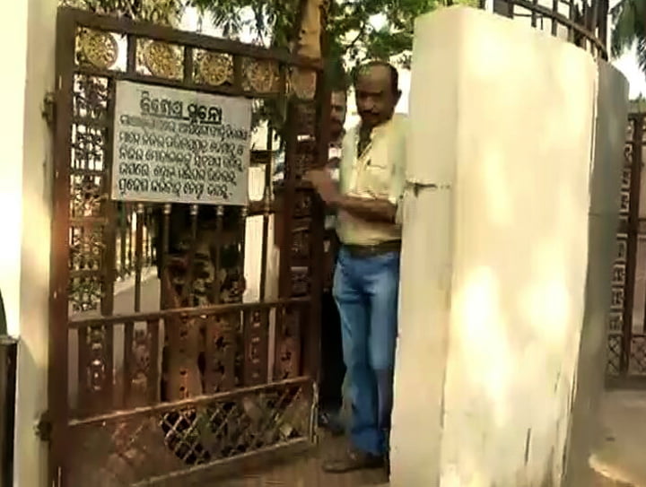 RAJA ACHARYA RELEASED from jail