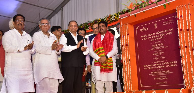 Dharmendra Pradhan Opens Skill Development Centre For Filigree Craftsmen In Cuttack