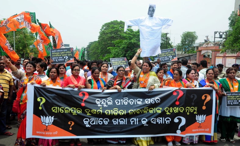 bjp protest against salepur minor rape victim death