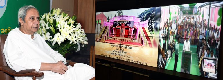 Naveen announces more projects ama gaon ama vikash