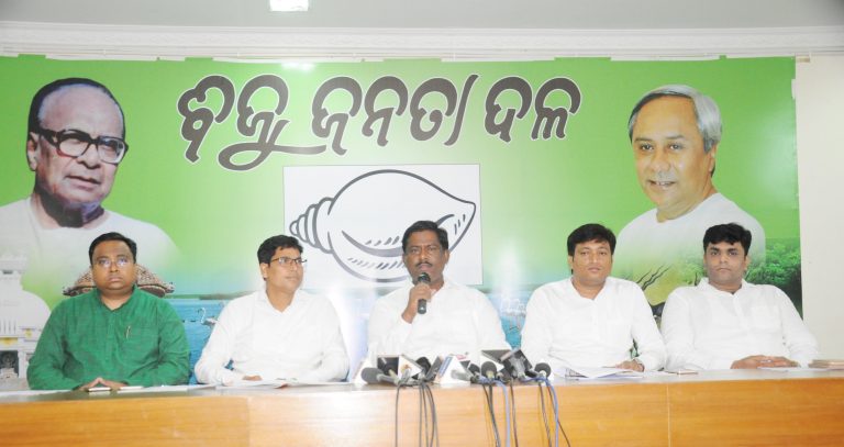 BJD To Hold Two-Hour Peaceful Protest Against ATM Cash Crunch Tomorrow