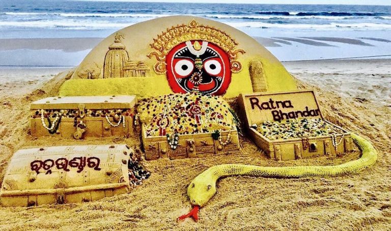 Jagannath Temple Ratna Bhandara To Be Opened At 2 PM Today