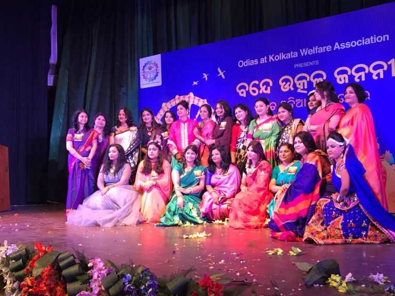Odias In Kolkata To Celebrate Utkala Dibasa On April 15