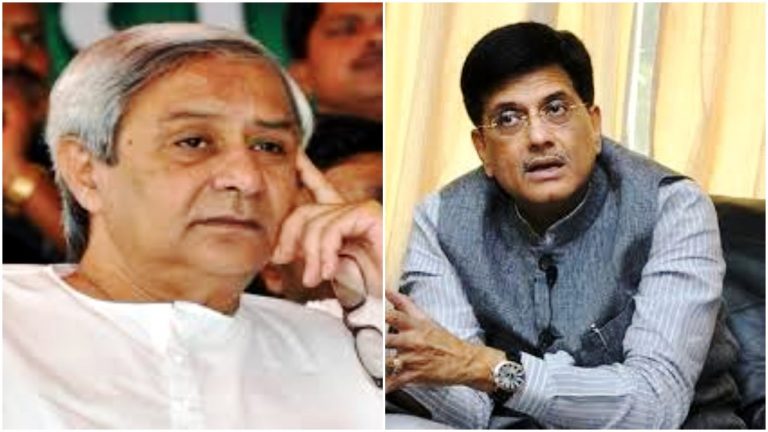 Naveen Reiterates Demand For Revision Of Coal Royalty