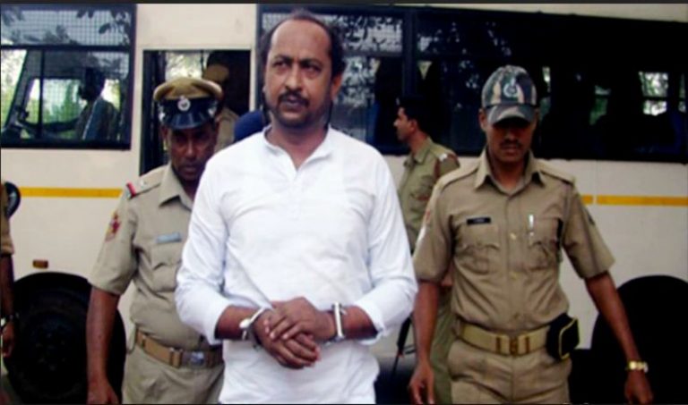 Gangster Raja Acharya Arrested For Extortion In Bhubaneswar