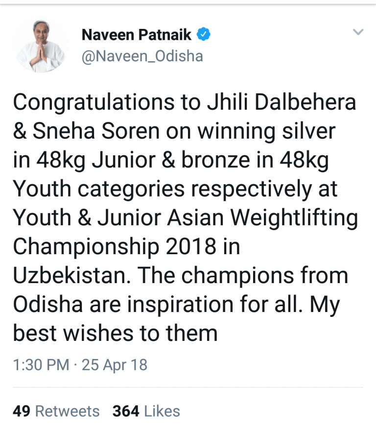 Odisha’s Jhilli & Sneha Win Medals In Asian Youth & Jr Weightlifting Championships