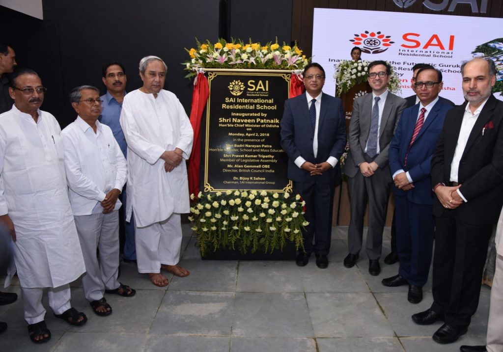 naveen patnaik at sai international residential school inauguration odisha