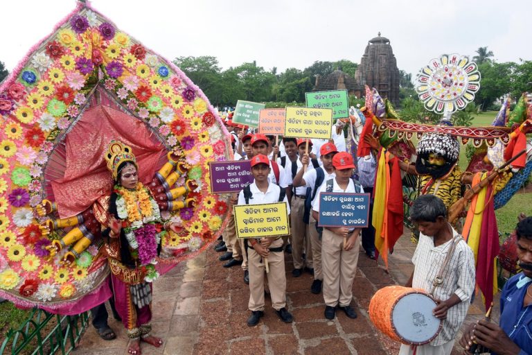 Students Walk For Heritage Conservation In Odisha Capital
