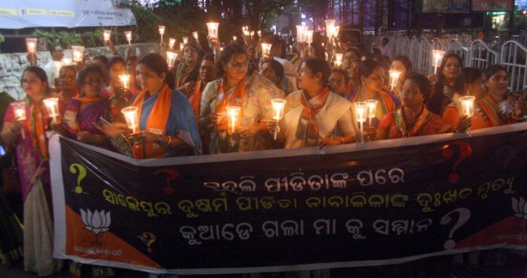 BJP’s Candlelight Vigil To Seek Justice For Salepur Rape Victim