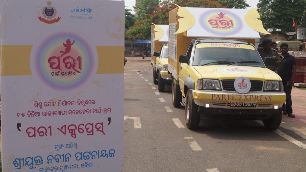 CM flags off 15-day statewide awareness paree campaign against child sexual abuse