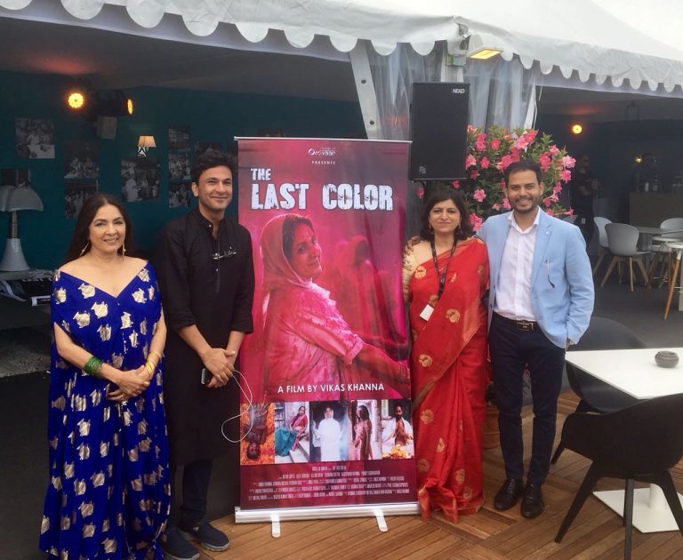 First Poster Of Odia Producer Jitendra Mishra’s ‘The Last Color’ Unveiled At Cannes