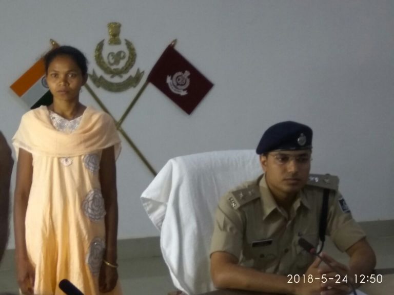 Woman Maoist Surrenders Before Malkangiri Police