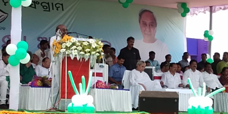 mahanadi paradip naveen patnaik