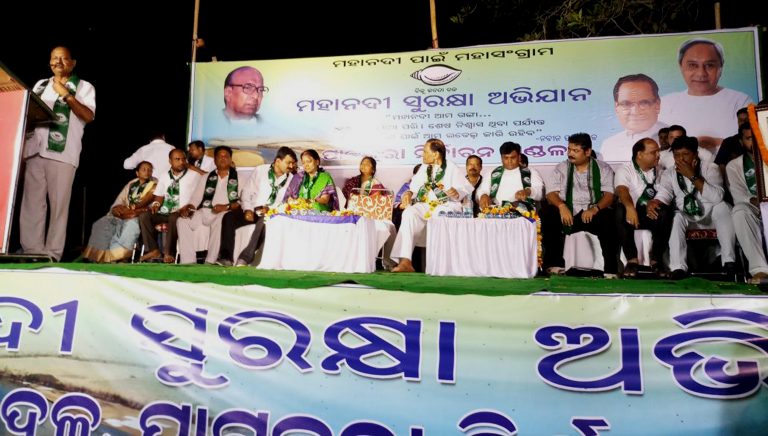 Mahanadi Mahasangram Rally To Leave For Jagatsinghpur, Mahakalapada Today