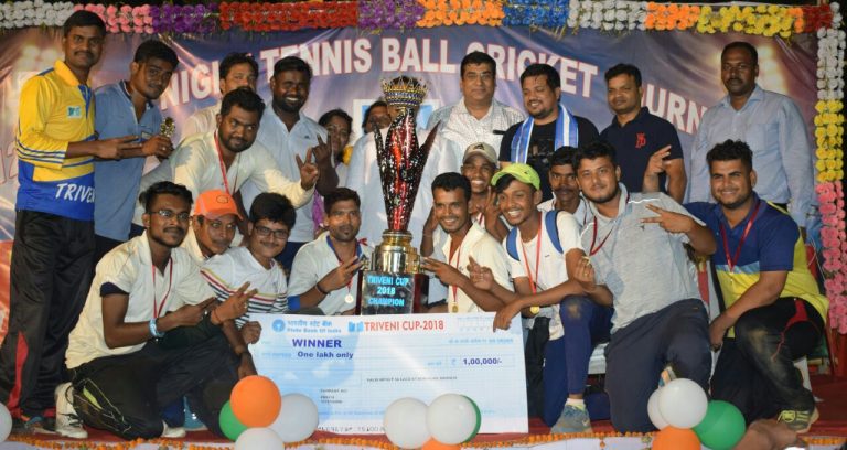 Modern Star Wins Triveni Cricket Cup In Bhubaneswar